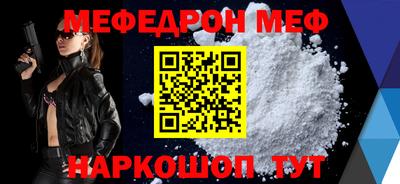 мдма Пыть-Ях