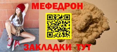 прущие грибы Пугачёв
