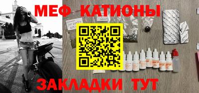 прущие грибы Пугачёв