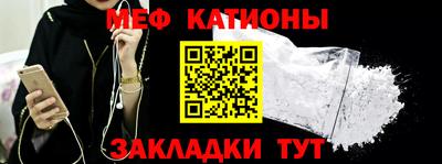 дмт Пушкино
