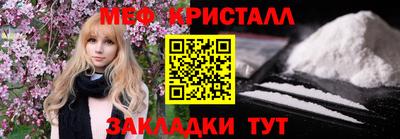 мдма Пыть-Ях