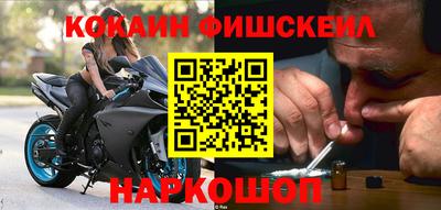 прущие грибы Пугачёв