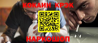 дмт Пушкино