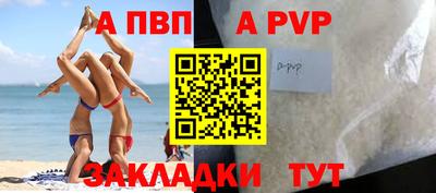 дмт Пушкино