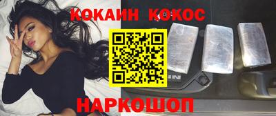 мдма Пыть-Ях