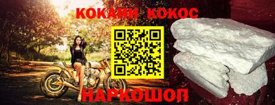 мдма Пыть-Ях