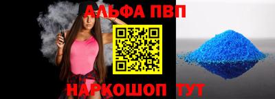 мдма Пыть-Ях