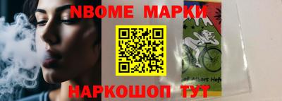 прущие грибы Пугачёв