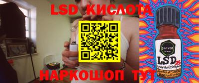 дмт Пушкино