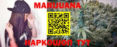 мдма Пыть-Ях