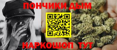 дмт Пушкино