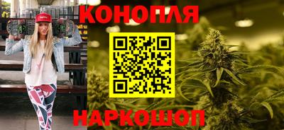 дмт Пушкино