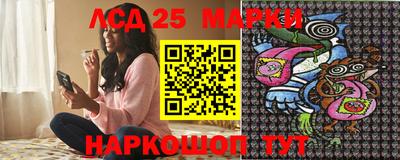 мдма Пыть-Ях
