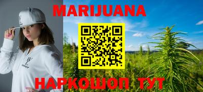 прущие грибы Пугачёв