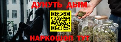 прущие грибы Пугачёв