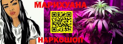 дмт Пушкино
