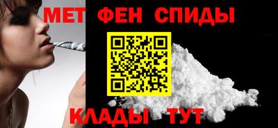 прущие грибы Пугачёв