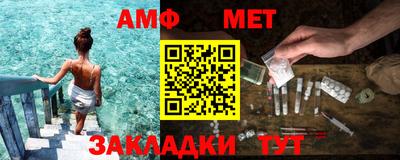 дмт Пушкино