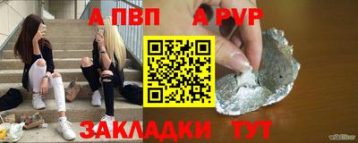 дмт Пушкино