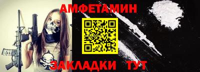мдма Пыть-Ях