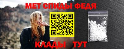 мдма Пыть-Ях