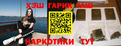 дмт Пушкино