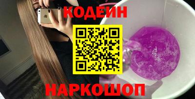 мдма Пыть-Ях